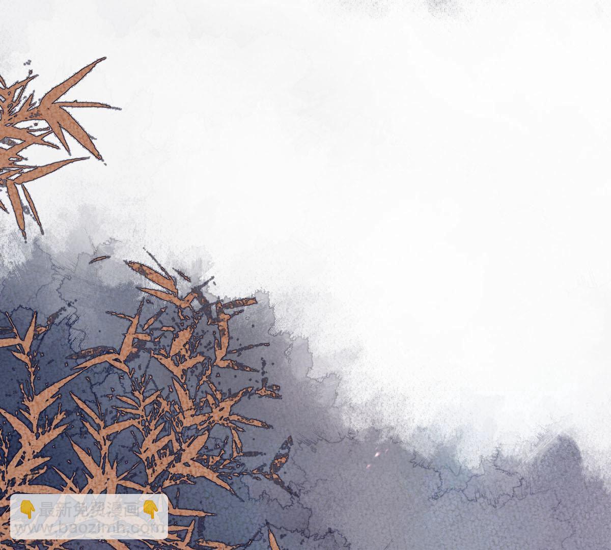 戰神狂妃：鳳傾天下 - 76 第75話 極致誘惑(1/2) - 5