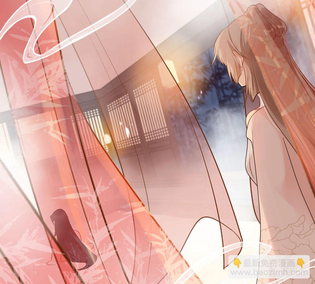 戰神狂妃：鳳傾天下 - 76 第75話 極致誘惑(1/2) - 2