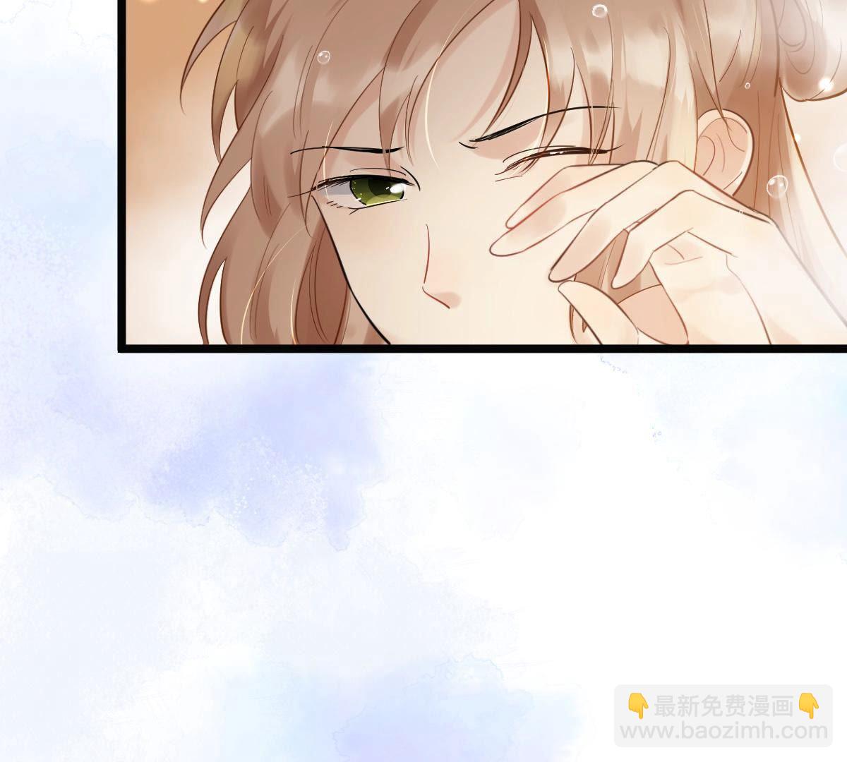 戰神狂妃：鳳傾天下 - 76 第75話 極致誘惑(2/2) - 4