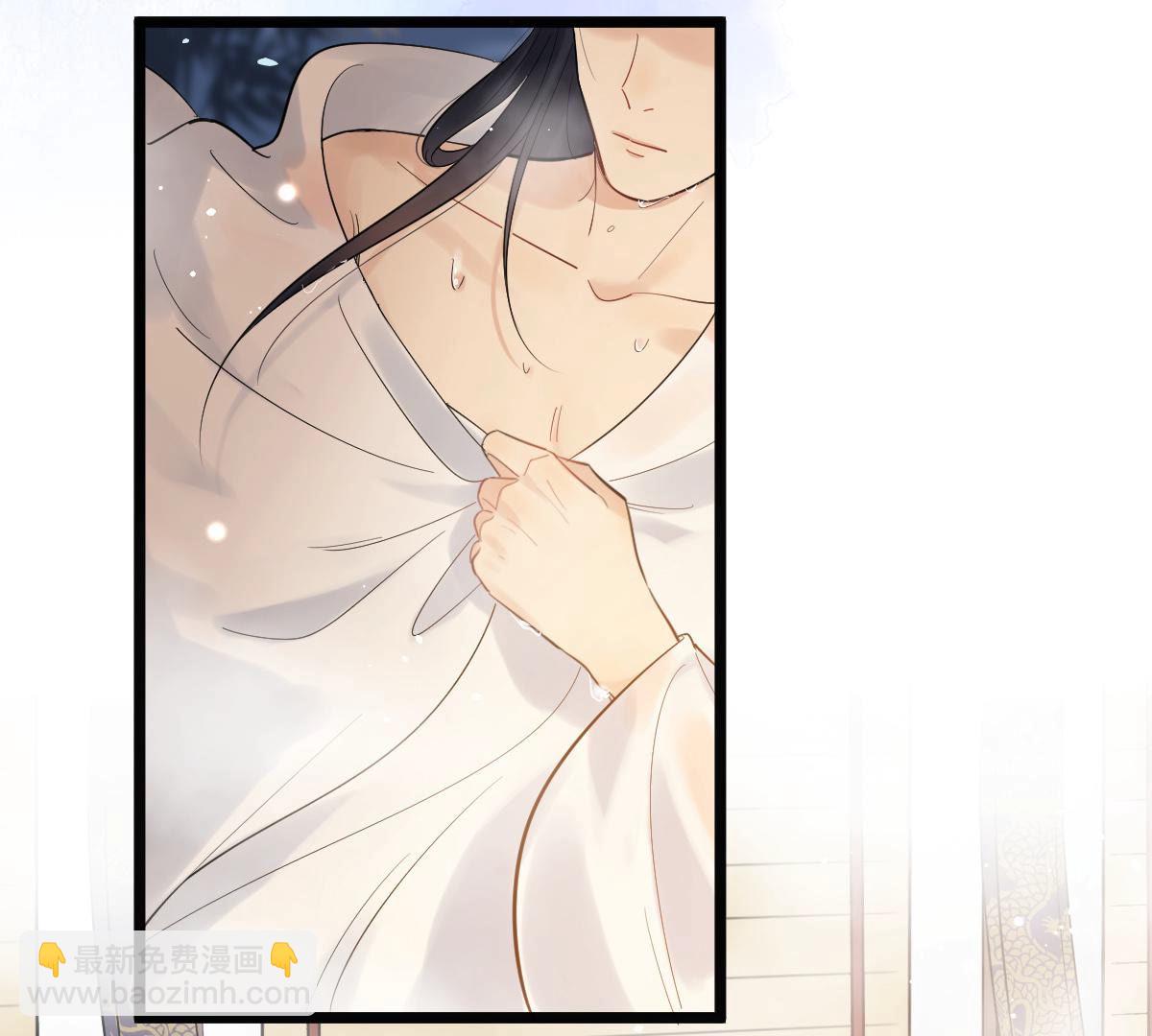 戰神狂妃：鳳傾天下 - 76 第75話 極致誘惑(2/2) - 5