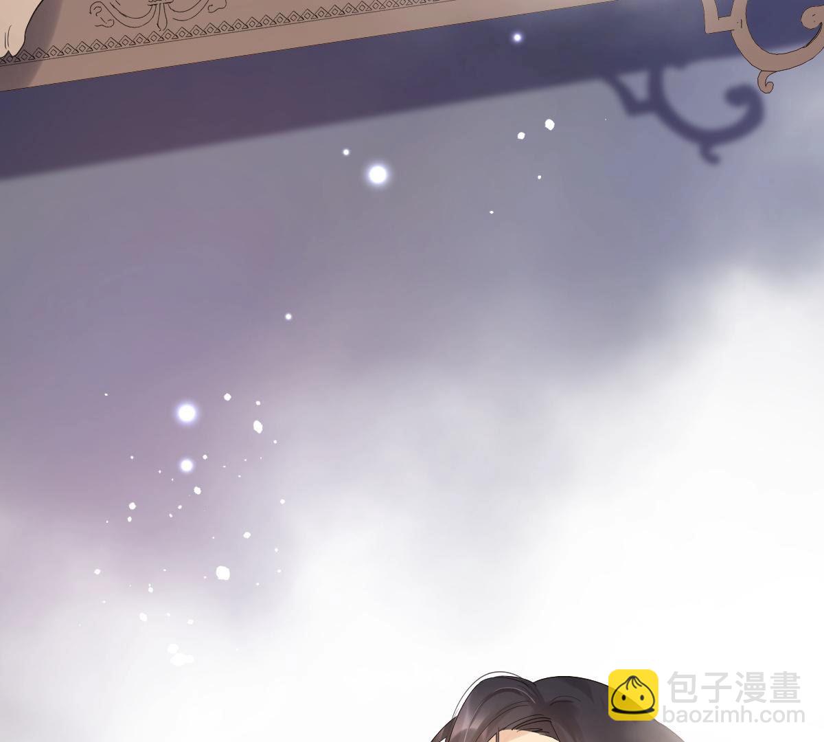 戰神狂妃：鳳傾天下 - 76 第75話 極致誘惑(2/2) - 1