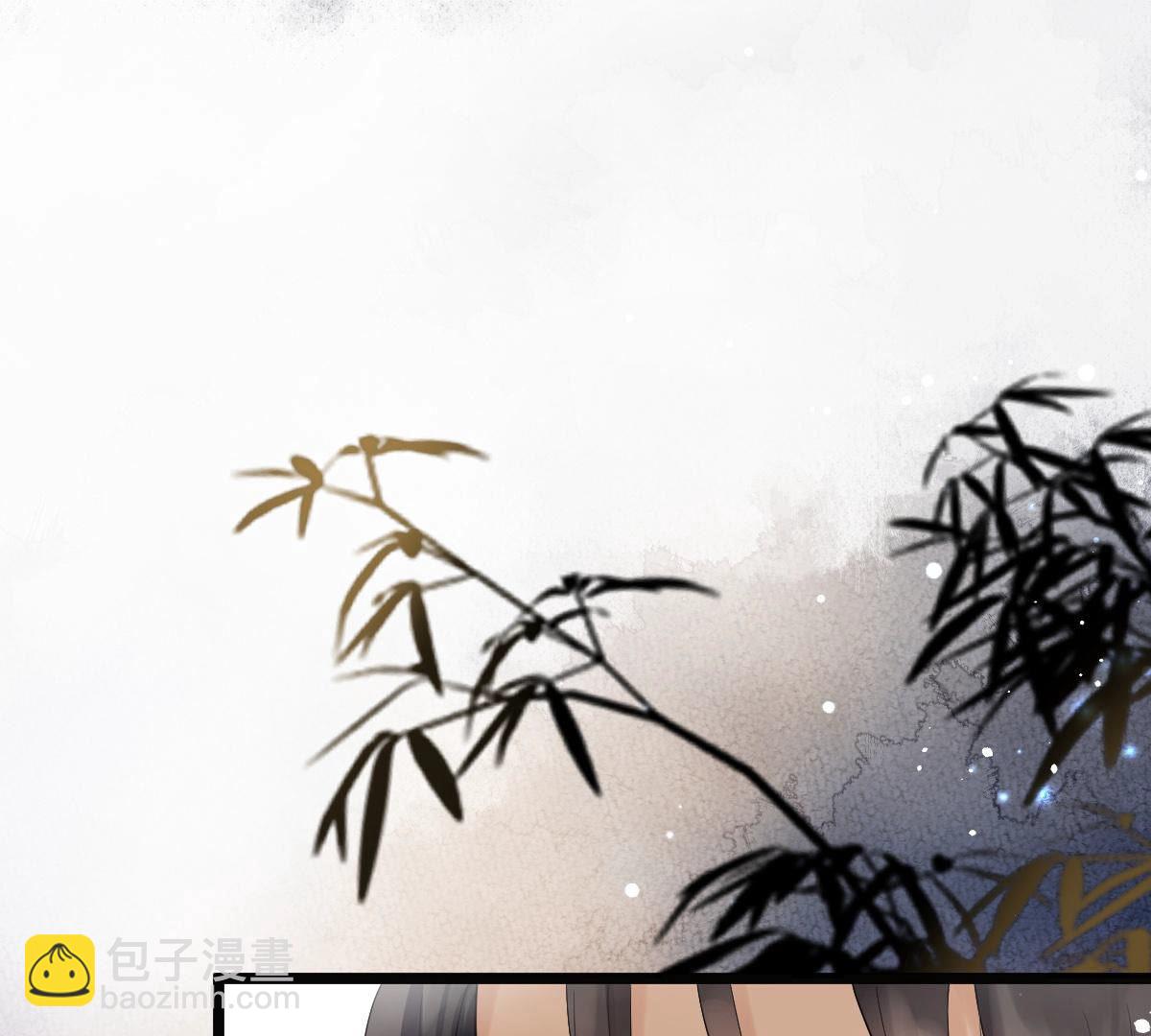 戰神狂妃：鳳傾天下 - 76 第75話 極致誘惑(2/2) - 6