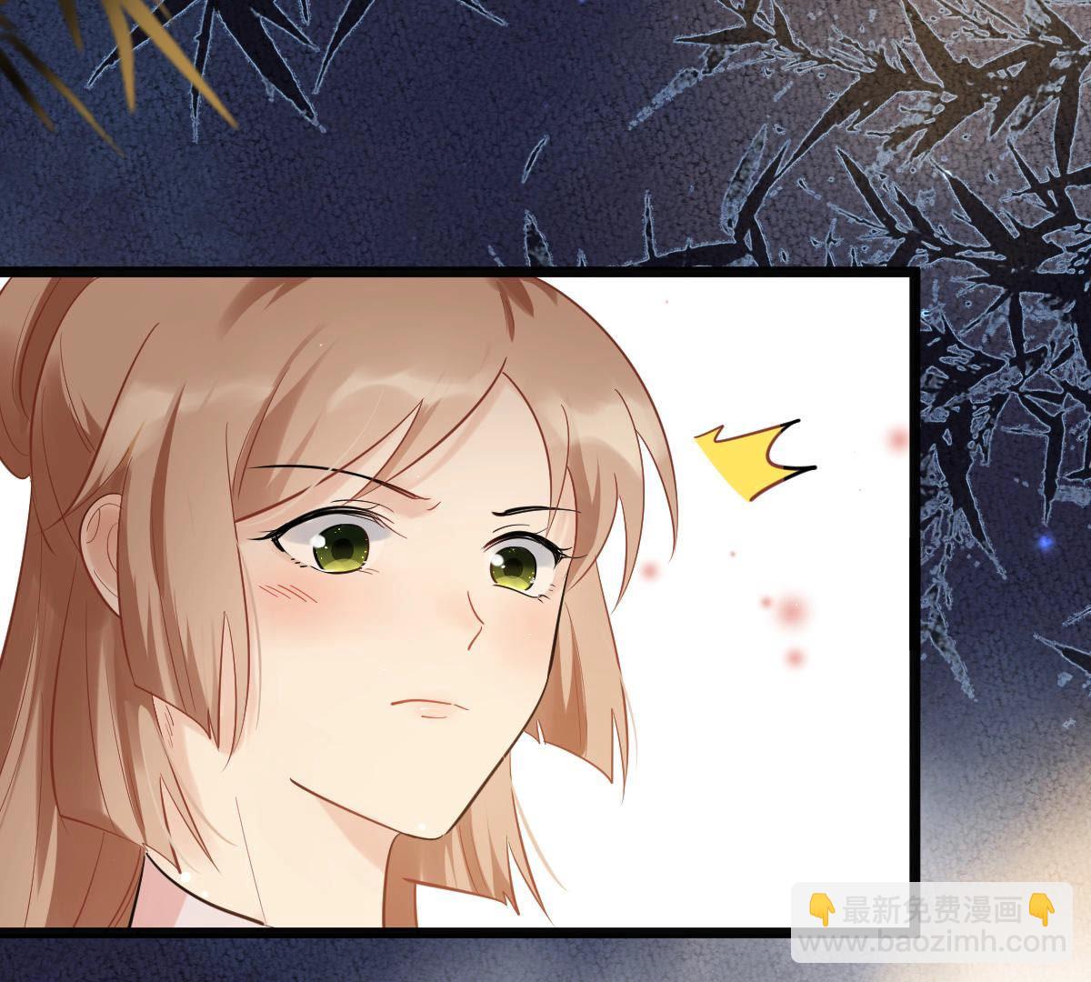 戰神狂妃：鳳傾天下 - 76 第75話 極致誘惑(2/2) - 2