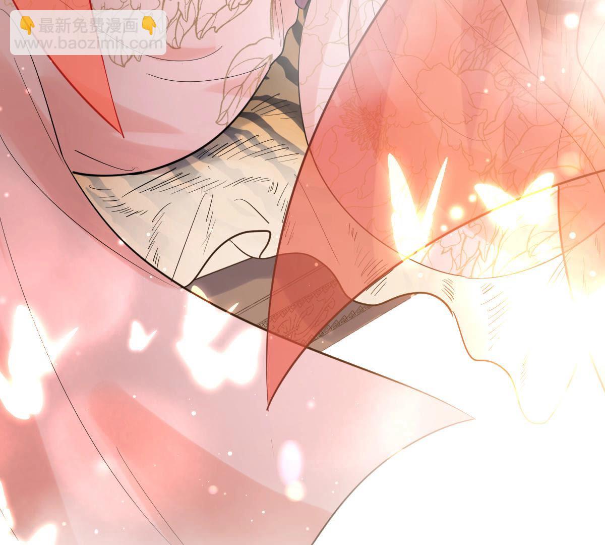 戰神狂妃：鳳傾天下 - 76 第75話 極致誘惑(2/2) - 1