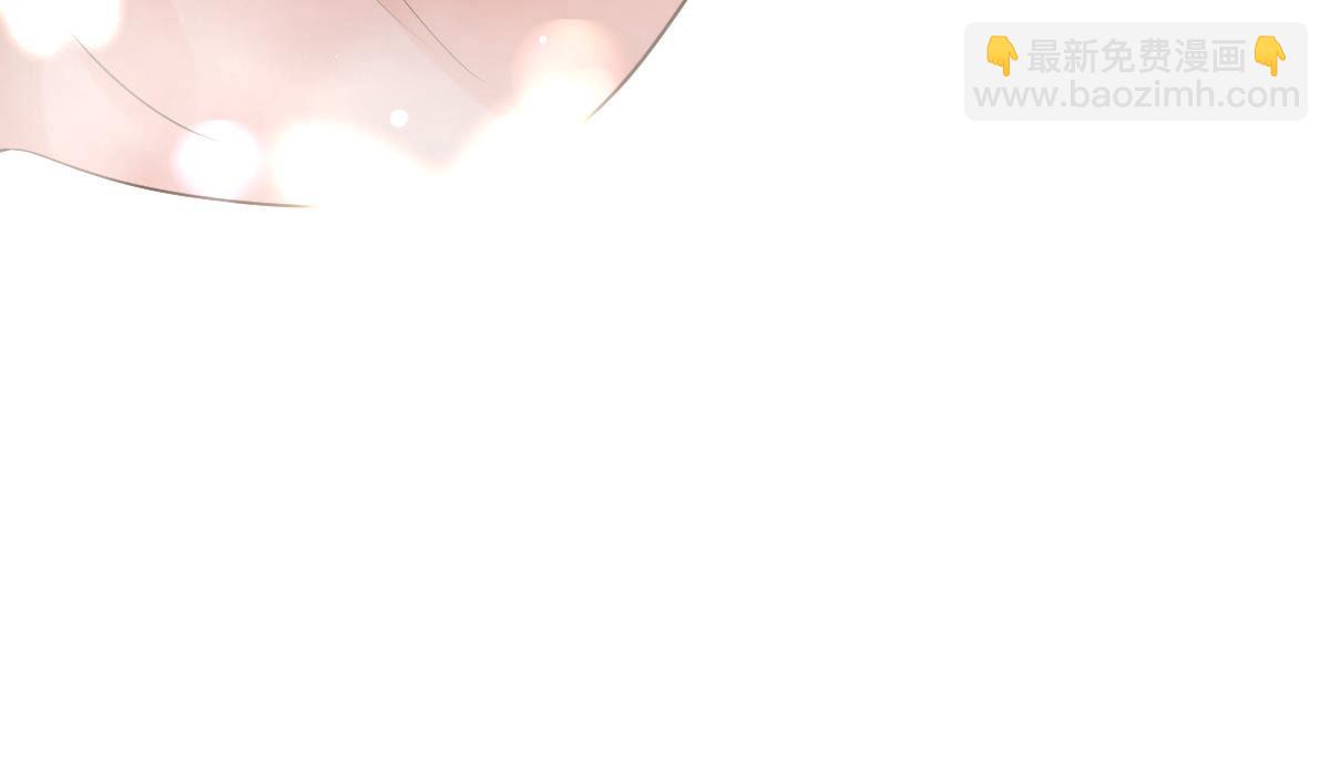 戰神狂妃：鳳傾天下 - 76 第75話 極致誘惑(2/2) - 2