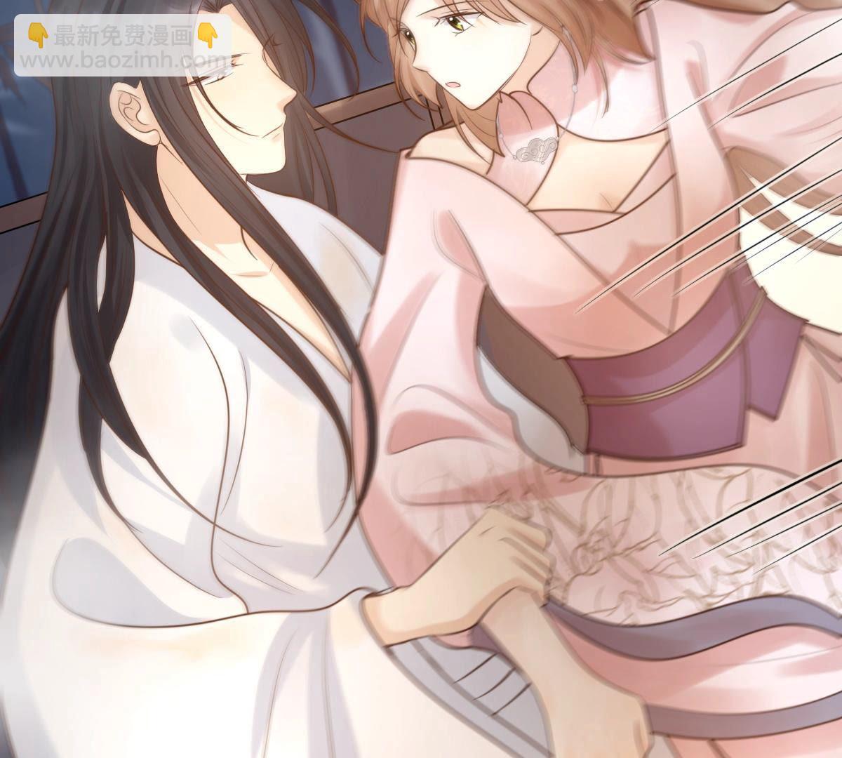 戰神狂妃：鳳傾天下 - 78 第77話 打消疑慮(1/2) - 1