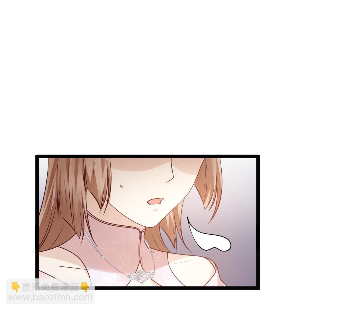 戰神狂妃：鳳傾天下 - 78 第77話 打消疑慮(1/2) - 5