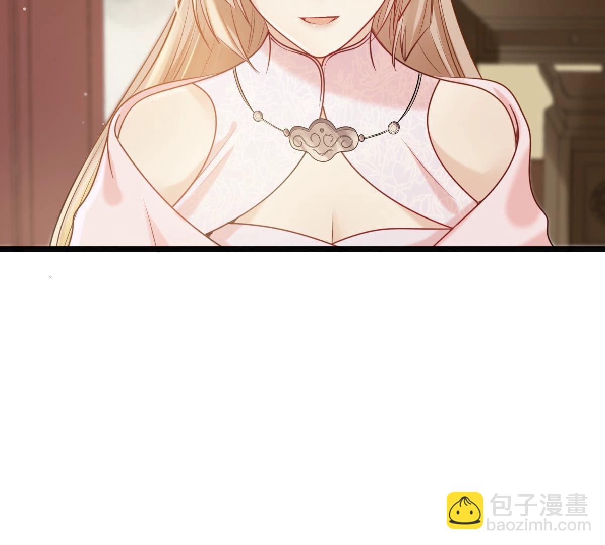 戰神狂妃：鳳傾天下 - 78 第77話 打消疑慮(2/2) - 1