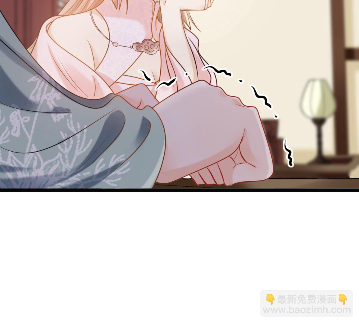 戰神狂妃：鳳傾天下 - 78 第77話 打消疑慮(2/2) - 1