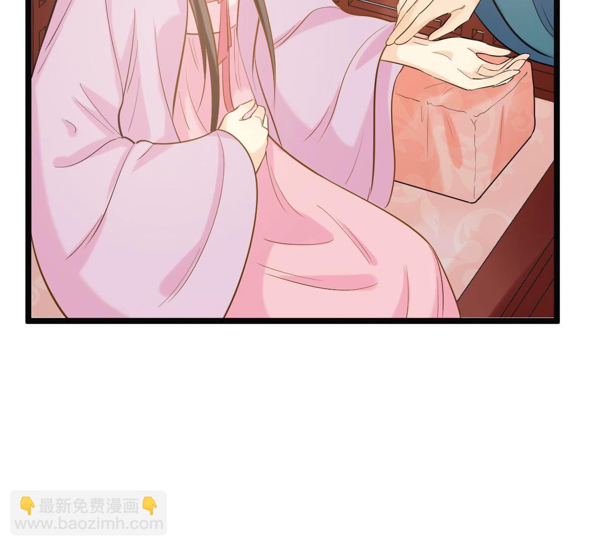 戰神狂妃：鳳傾天下 - 80 第79話 紅衣夫人(2/2) - 7