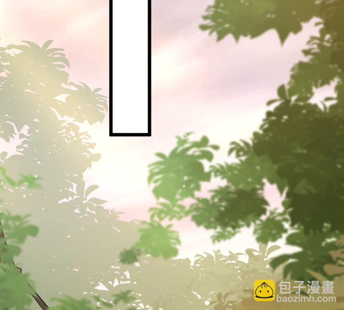 戰神狂妃：鳳傾天下 - 80 第79話 紅衣夫人(2/2) - 7