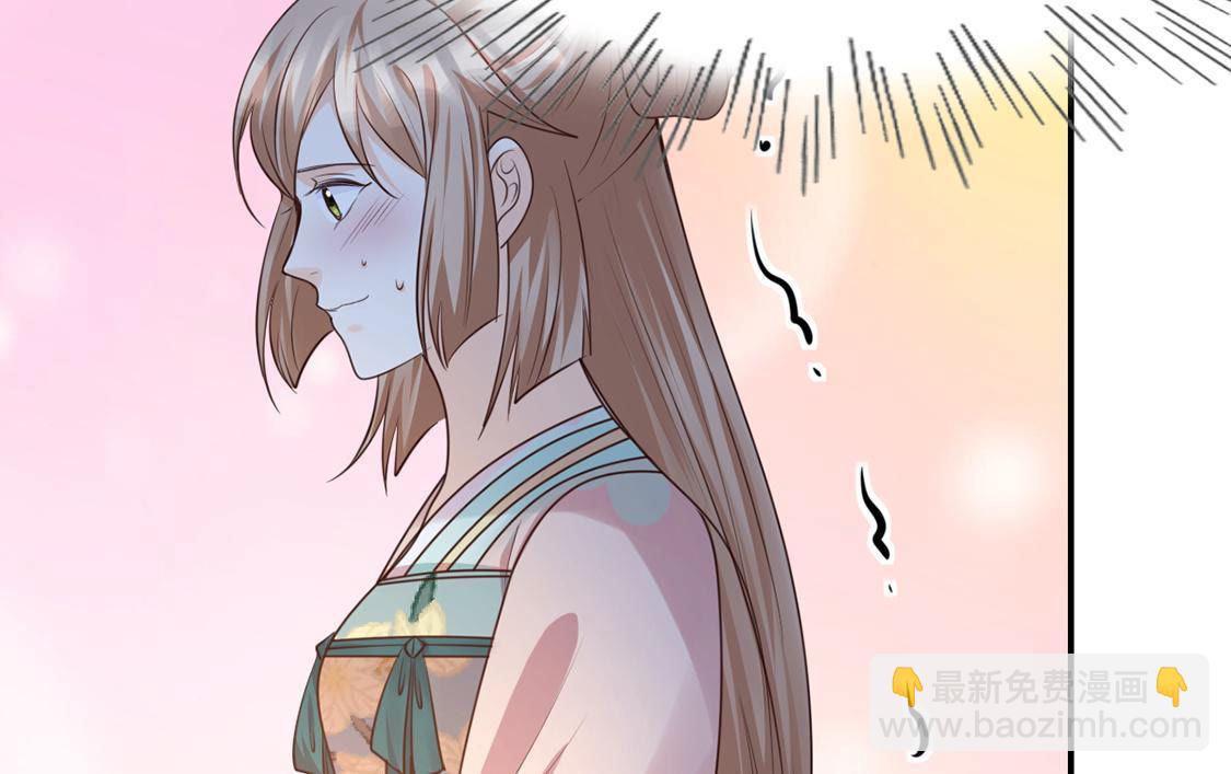 戰神狂妃：鳳傾天下 - 82 第81話 意外發展 - 7