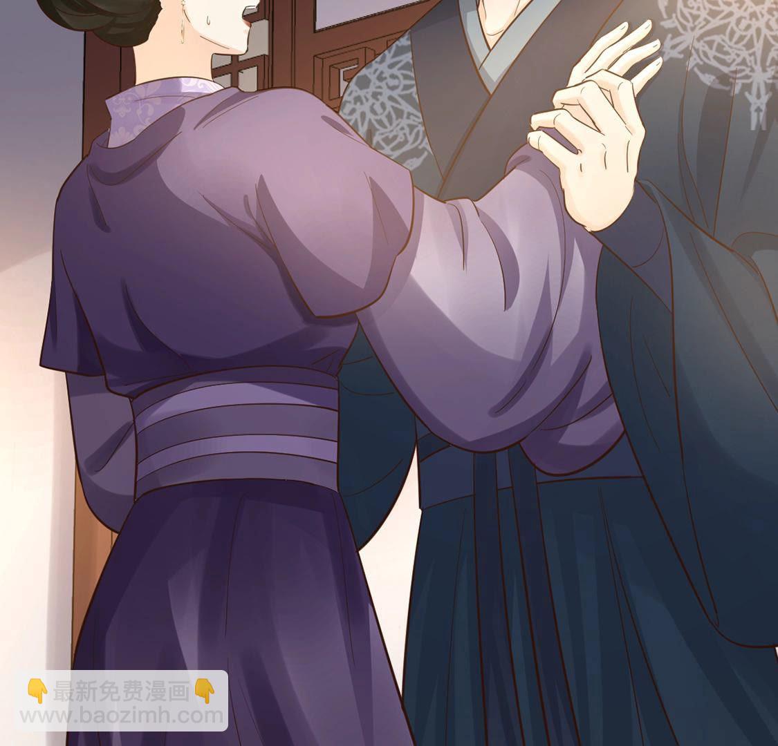 戰神狂妃：鳳傾天下 - 88 第87話 盛允承的心機(1/2) - 3