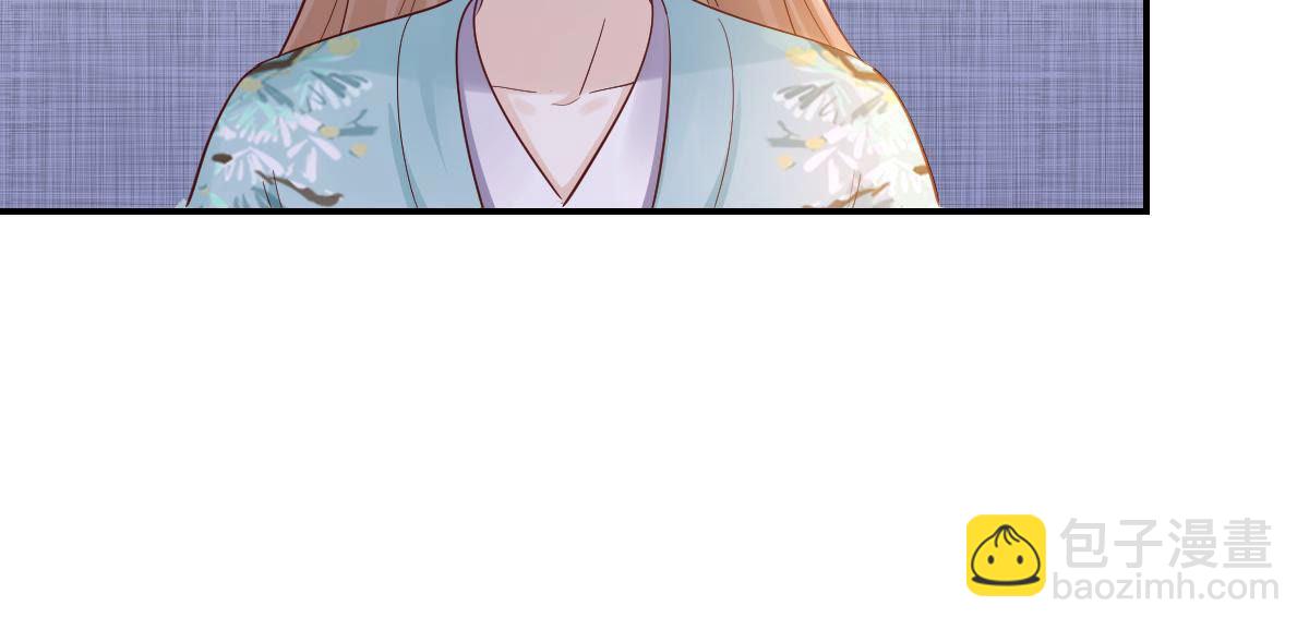 戰神狂妃：鳳傾天下 - 90 第89話 間接接吻(1/2) - 7