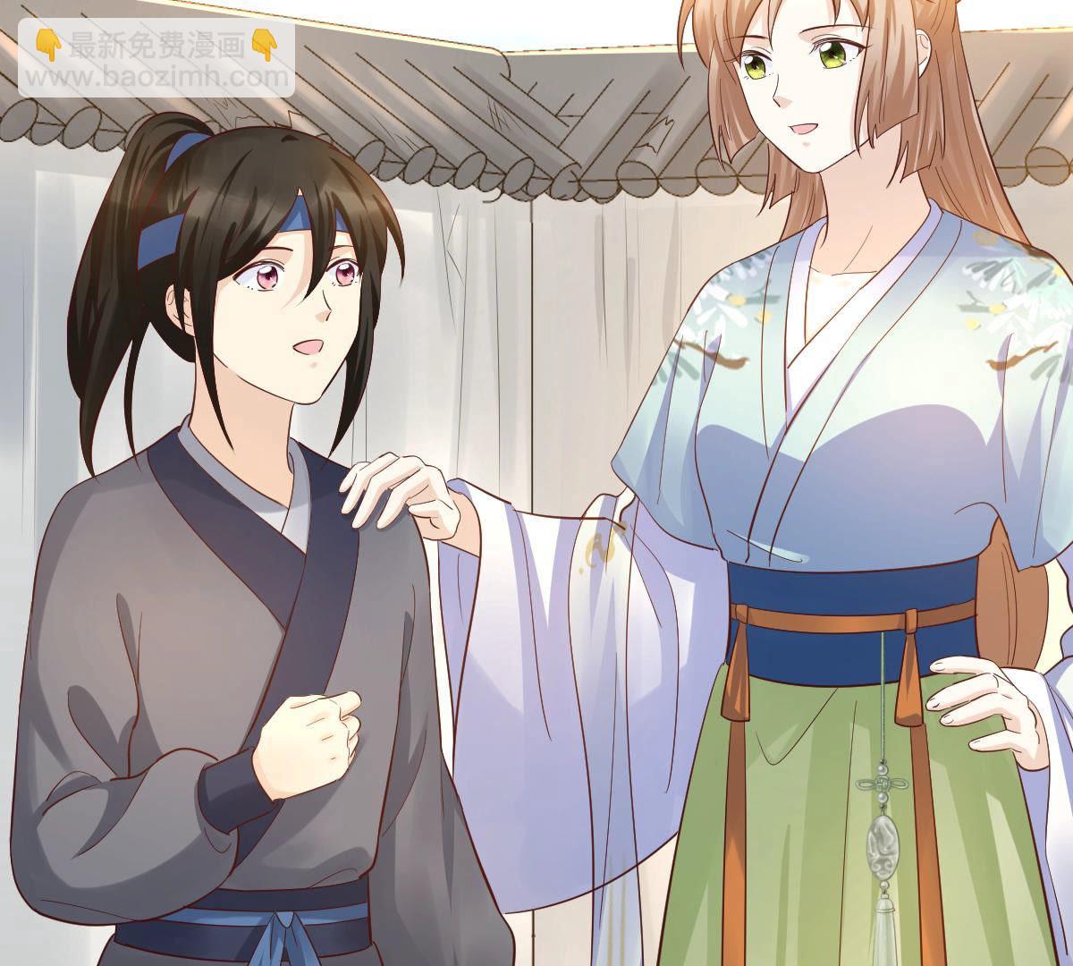 戰神狂妃：鳳傾天下 - 90 第89話 間接接吻(1/2) - 1