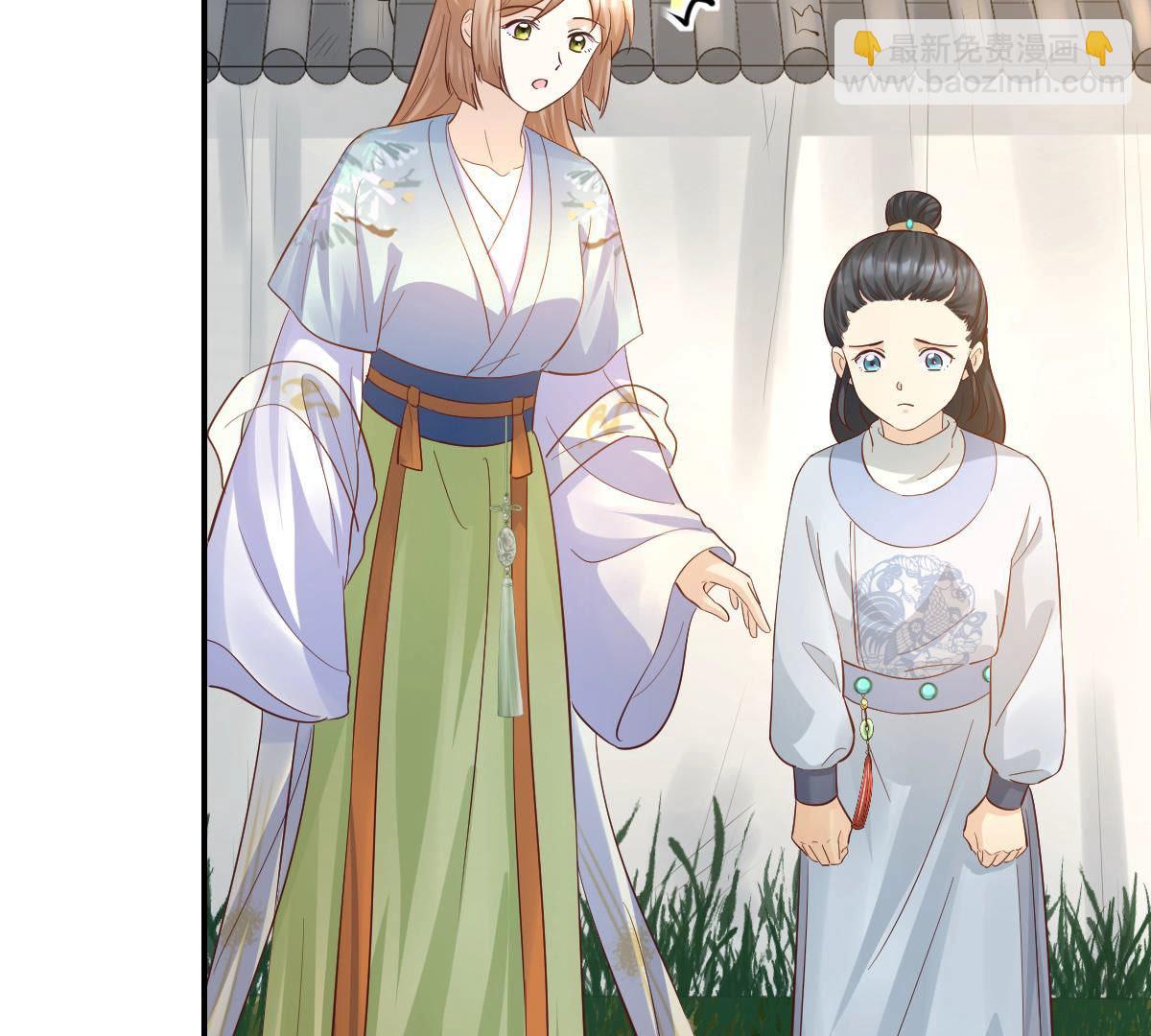 戰神狂妃：鳳傾天下 - 90 第89話 間接接吻(2/2) - 2