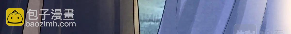 戰神狂妃：鳳傾天下 - 第9話 撩完就跑你大爺！(3/4) - 8