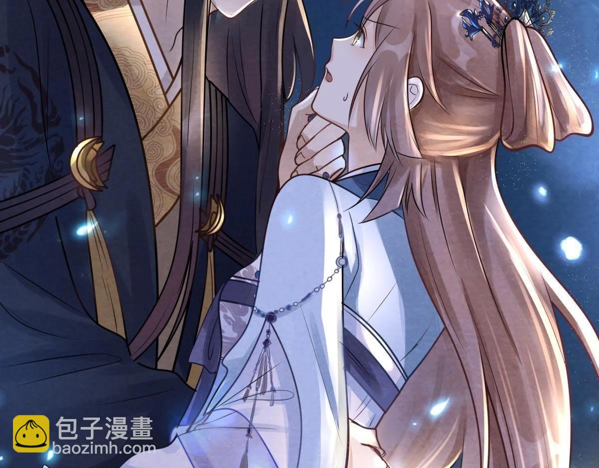 戰神狂妃：鳳傾天下 - 第9話 撩完就跑你大爺！(3/4) - 7