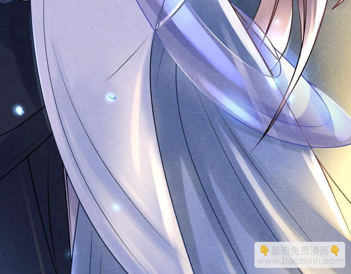 戰神狂妃：鳳傾天下 - 第9話 撩完就跑你大爺！(3/4) - 1