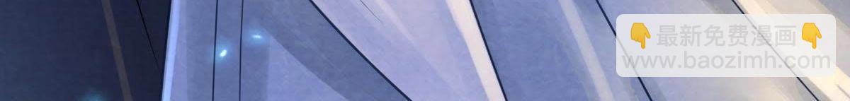 戰神狂妃：鳳傾天下 - 第9話 撩完就跑你大爺！(3/4) - 2