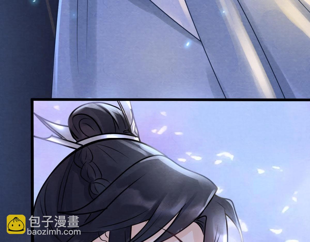 戰神狂妃：鳳傾天下 - 第9話 撩完就跑你大爺！(3/4) - 3