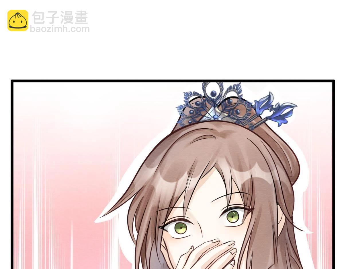 戰神狂妃：鳳傾天下 - 第9話 撩完就跑你大爺！(3/4) - 2