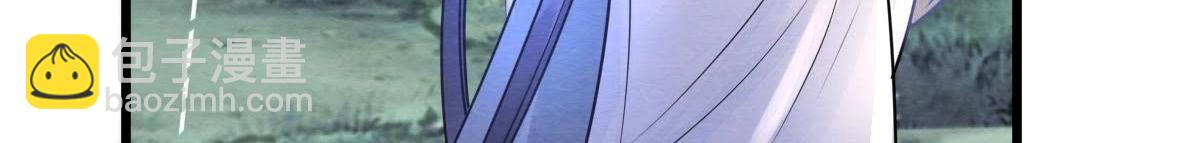 戰神狂妃：鳳傾天下 - 第9話 撩完就跑你大爺！(4/4) - 1