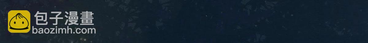 戰神狂妃：鳳傾天下 - 第9話 撩完就跑你大爺！(4/4) - 3