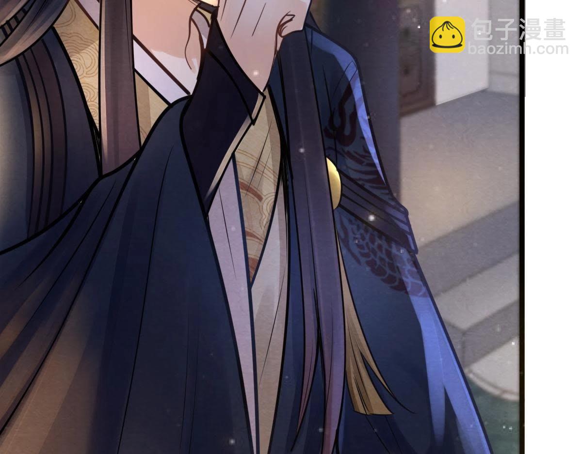 戰神狂妃：鳳傾天下 - 第9話 撩完就跑你大爺！(2/4) - 6