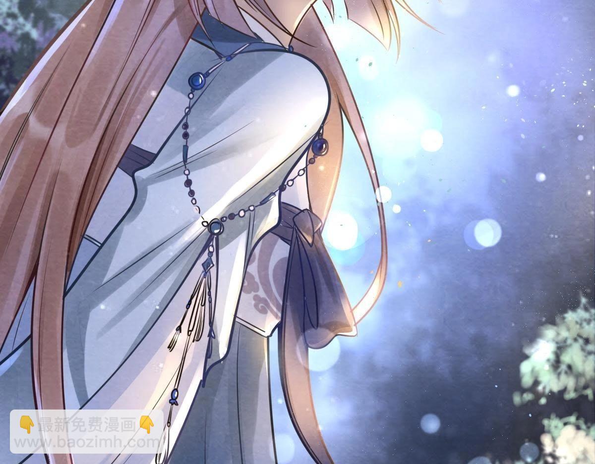 戰神狂妃：鳳傾天下 - 第9話 撩完就跑你大爺！(2/4) - 5