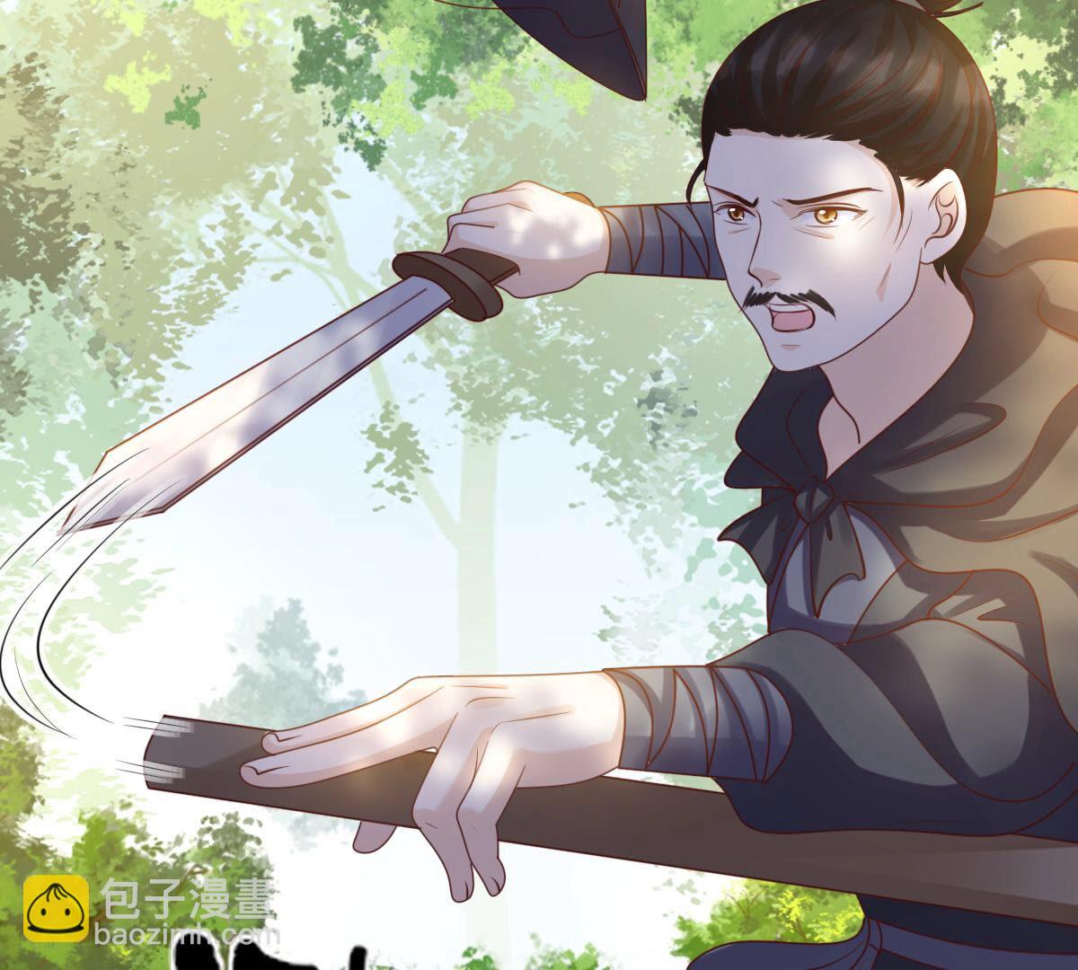 戰神狂妃：鳳傾天下 - 92 第91話 再行險招(1/2) - 8