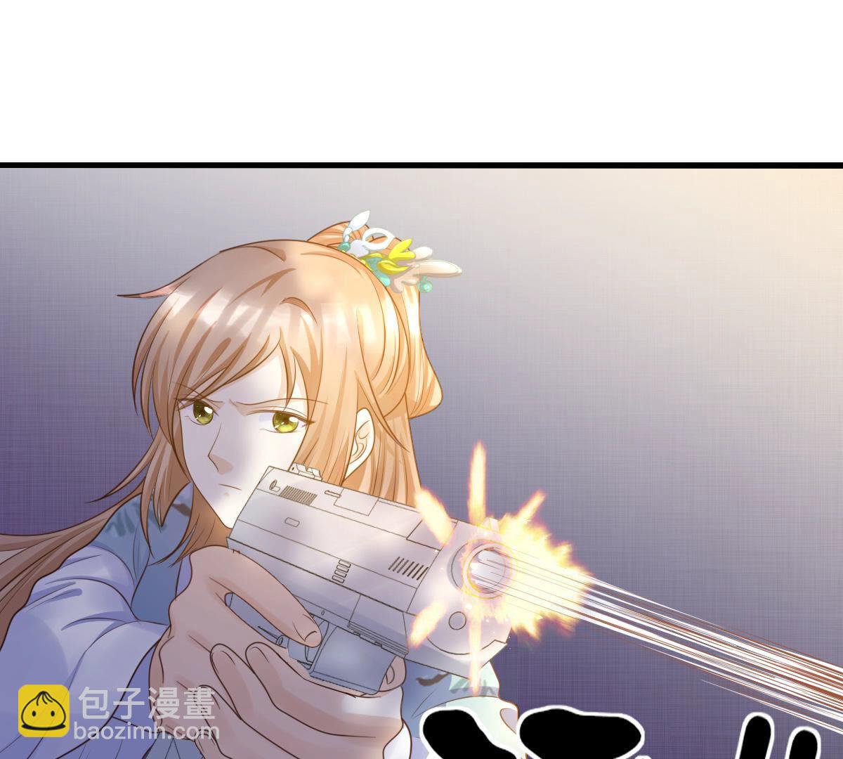 戰神狂妃：鳳傾天下 - 92 第91話 再行險招(1/2) - 3