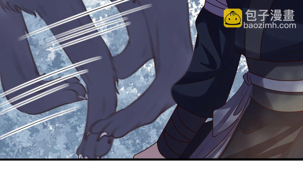 戰神狂妃：鳳傾天下 - 92 第91話 再行險招(1/2) - 8