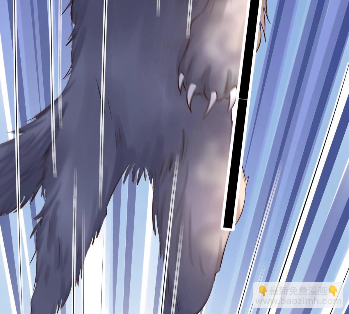 戰神狂妃：鳳傾天下 - 92 第91話 再行險招(2/2) - 1