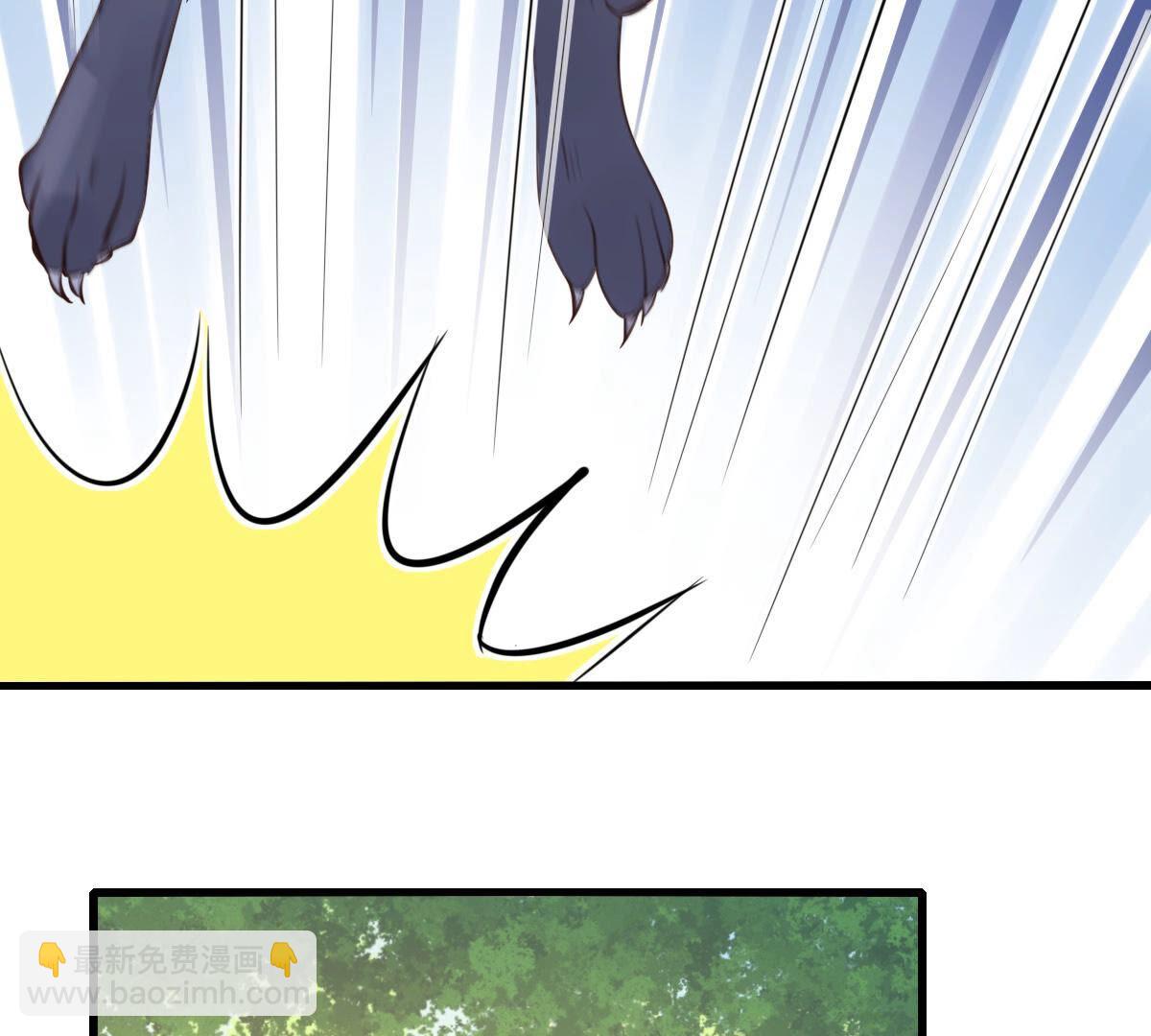 戰神狂妃：鳳傾天下 - 92 第91話 再行險招(2/2) - 2