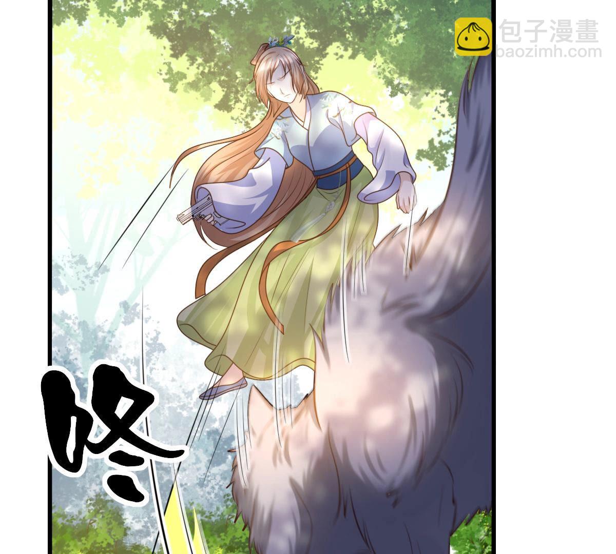 戰神狂妃：鳳傾天下 - 92 第91話 再行險招(2/2) - 3