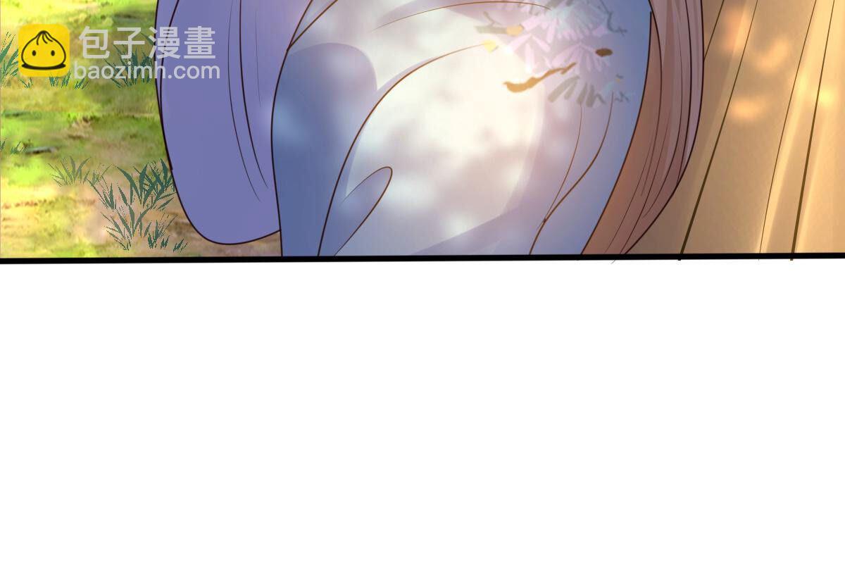 戰神狂妃：鳳傾天下 - 92 第91話 再行險招(2/2) - 4