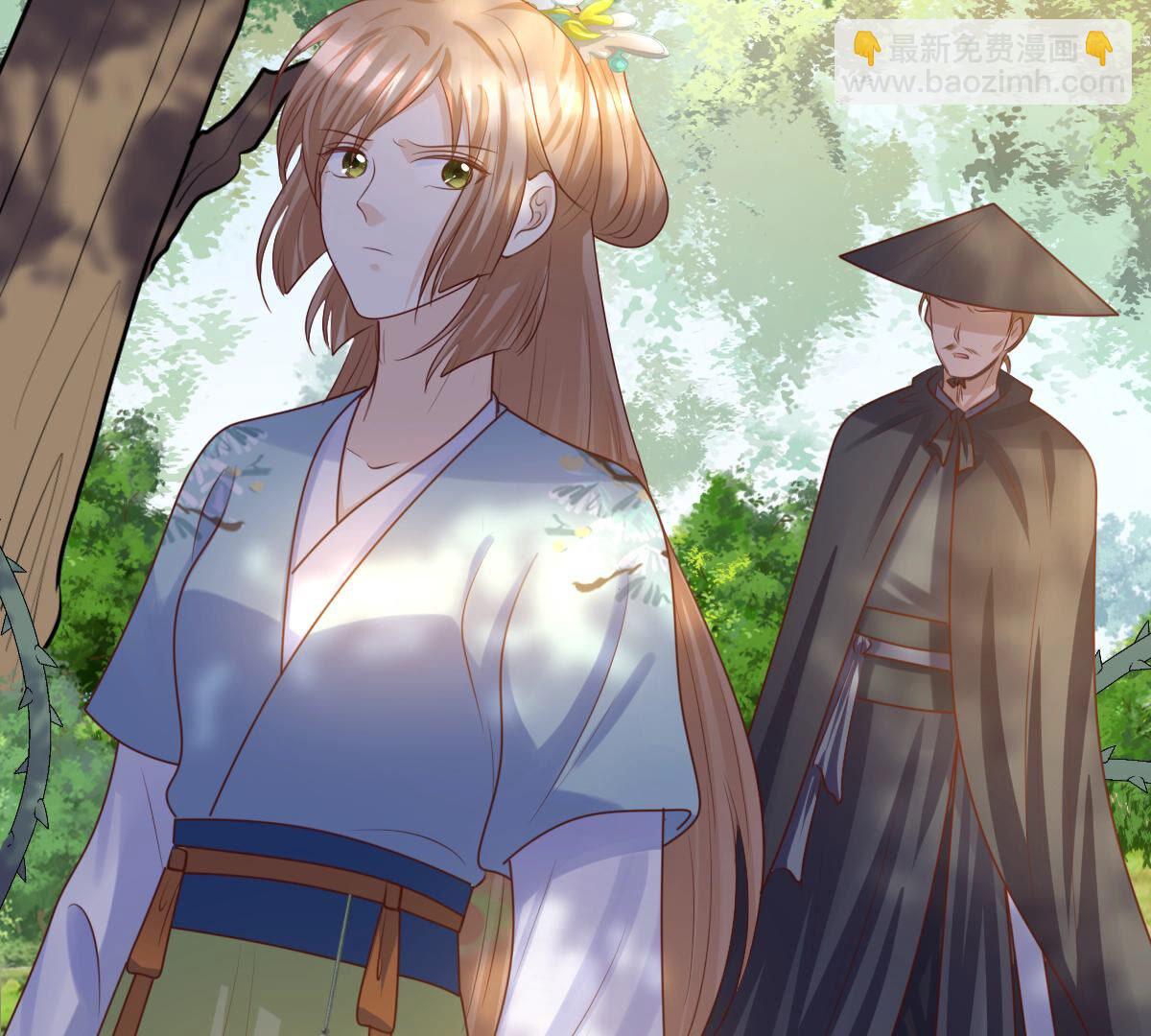 戰神狂妃：鳳傾天下 - 92 第91話 再行險招(1/2) - 8