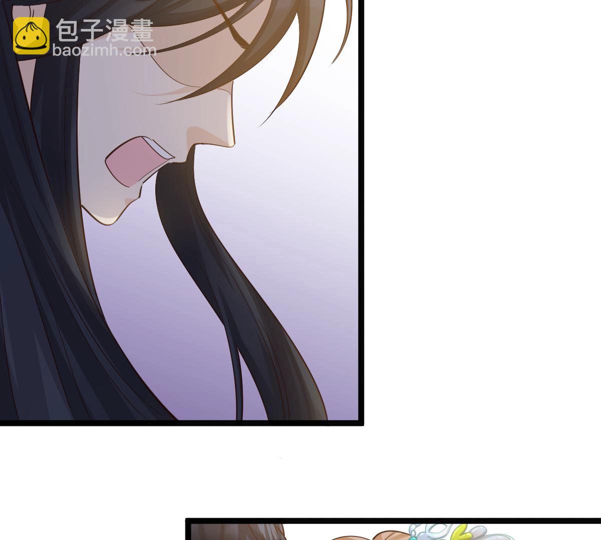 戰神狂妃：鳳傾天下 - 94 第93話 彼此的唯一（上）(1/2) - 3