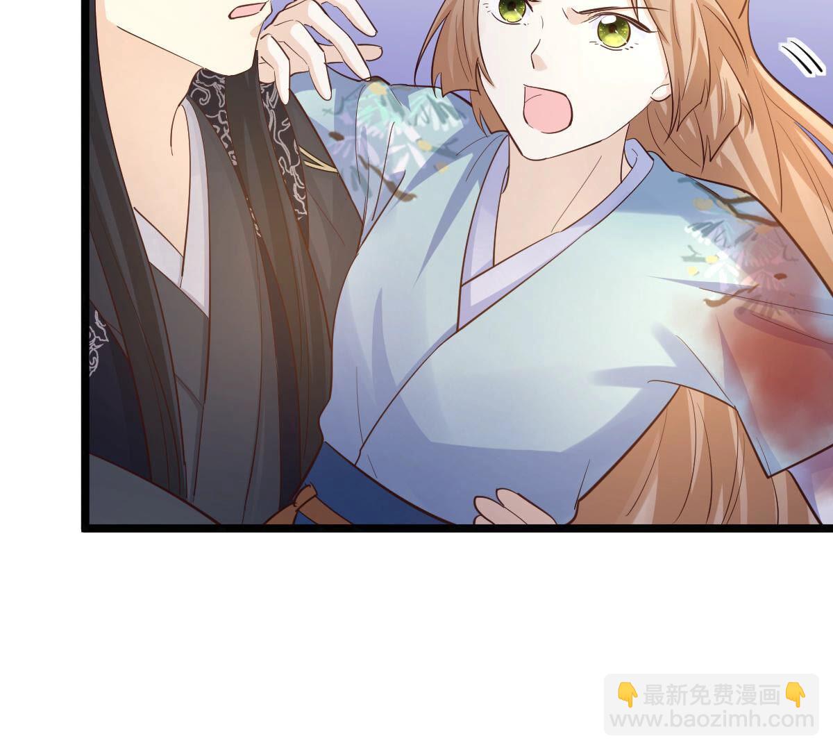 戰神狂妃：鳳傾天下 - 94 第93話 彼此的唯一（上）(2/2) - 5