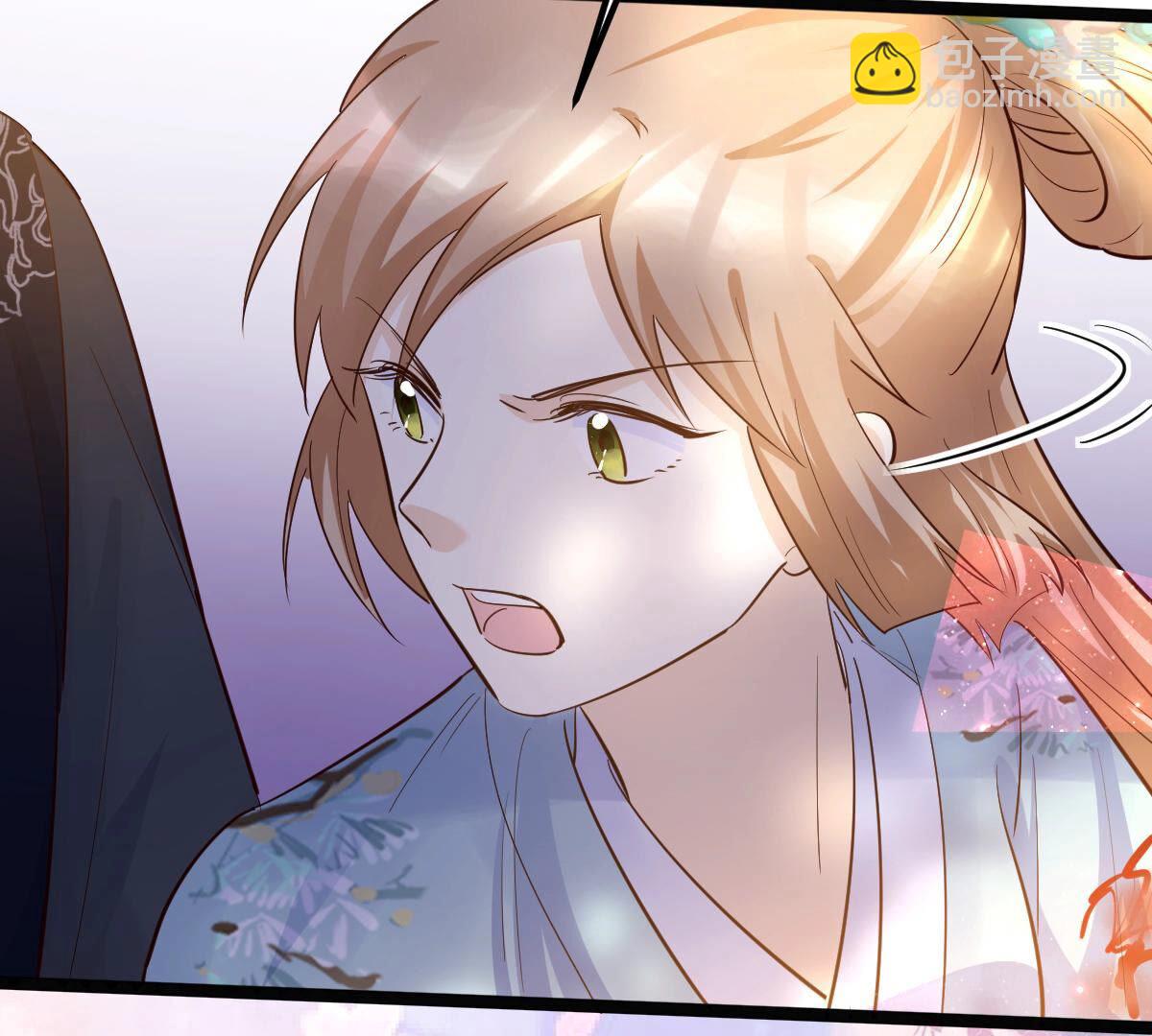 戰神狂妃：鳳傾天下 - 94 第93話 彼此的唯一（上）(2/2) - 6