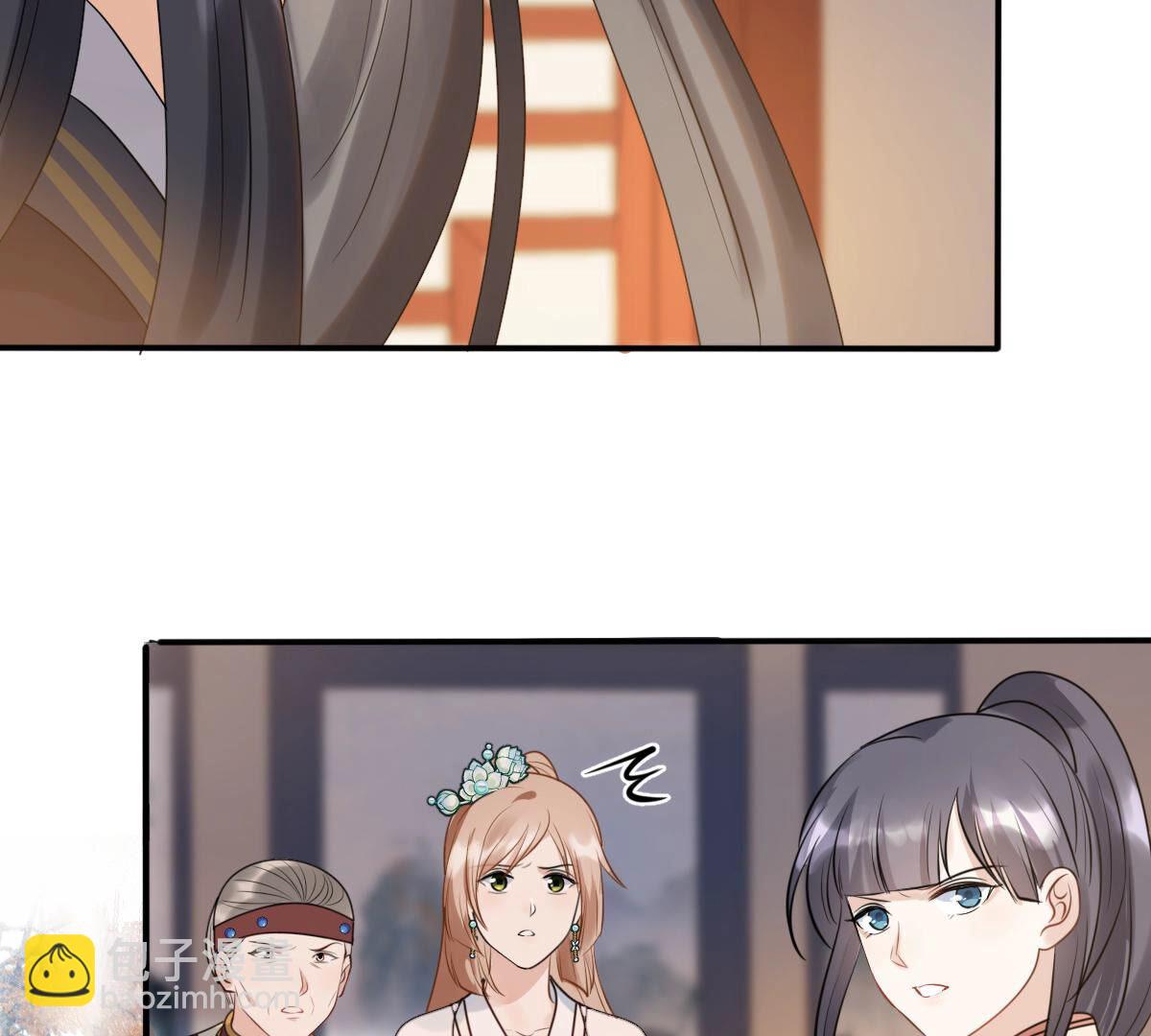 戰神狂妃：鳳傾天下 - 96 第95話 賀壽(2/2) - 2