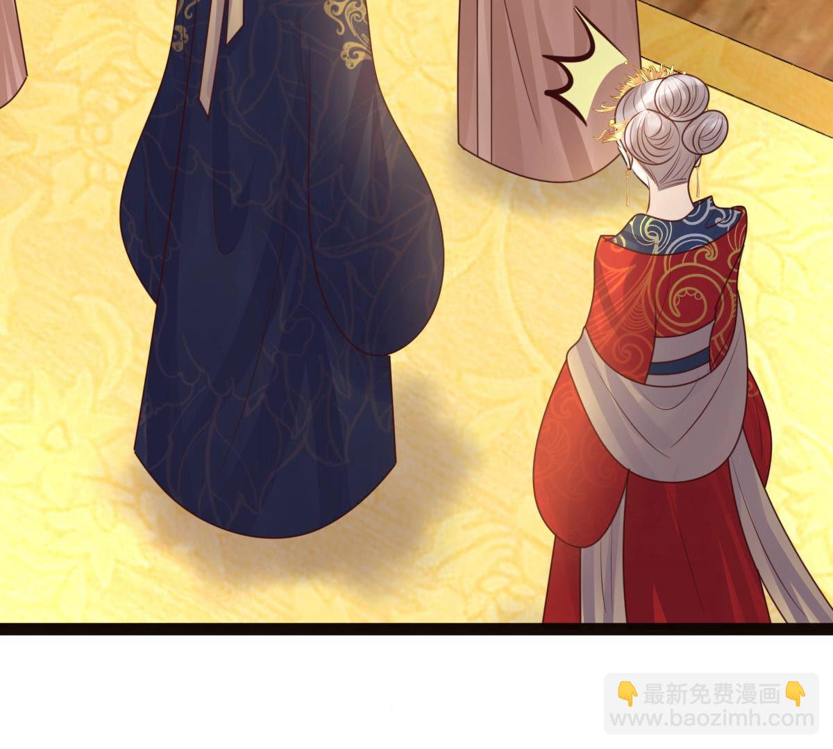 戰神狂妃：鳳傾天下 - 98 第97話 明着栽贓(2/2) - 3