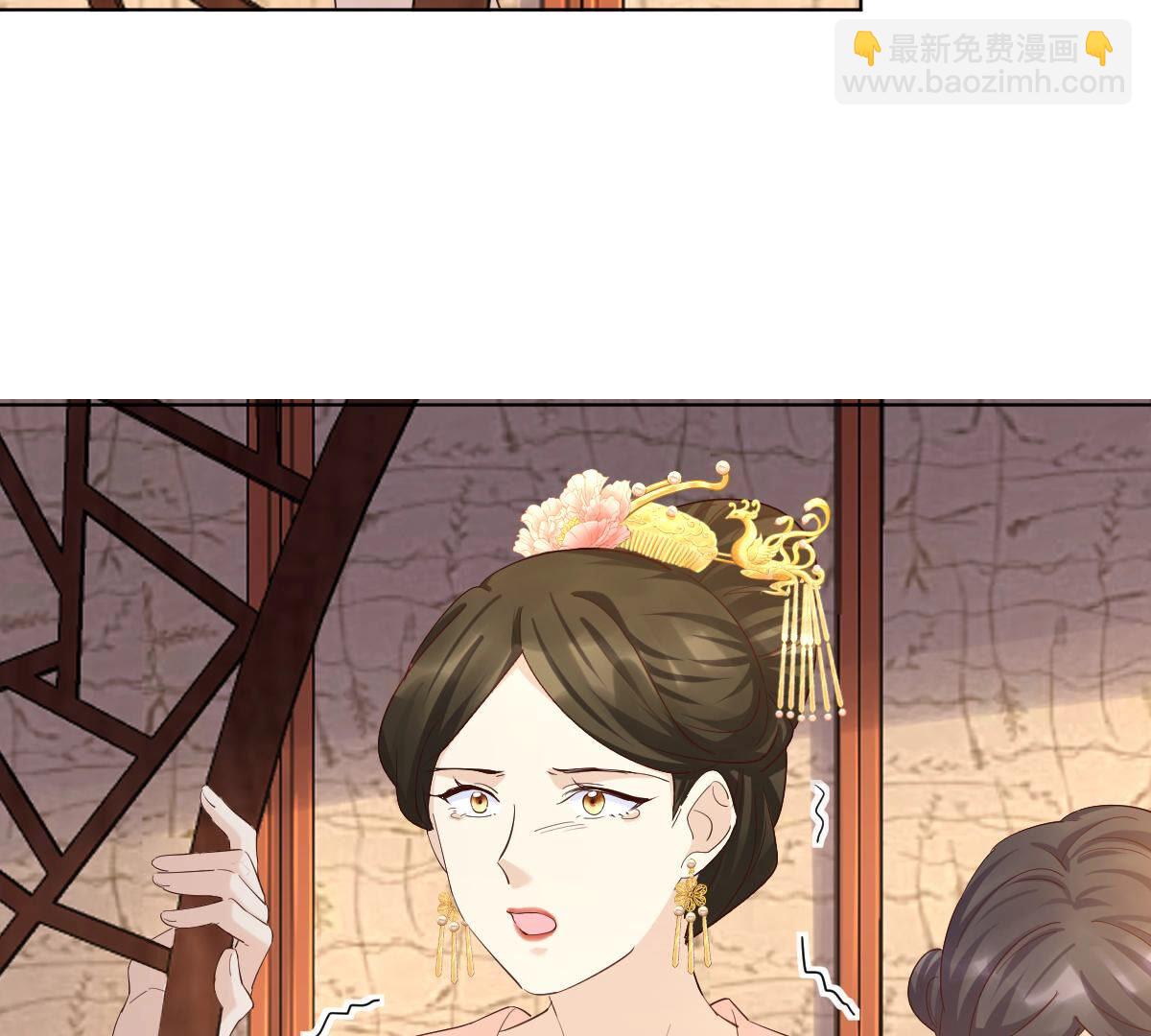 戰神狂妃：鳳傾天下 - 100 第99話 死無對證(2/2) - 3