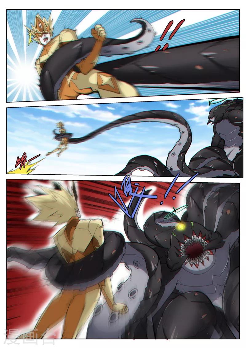 第43话1 急转直下-第108话