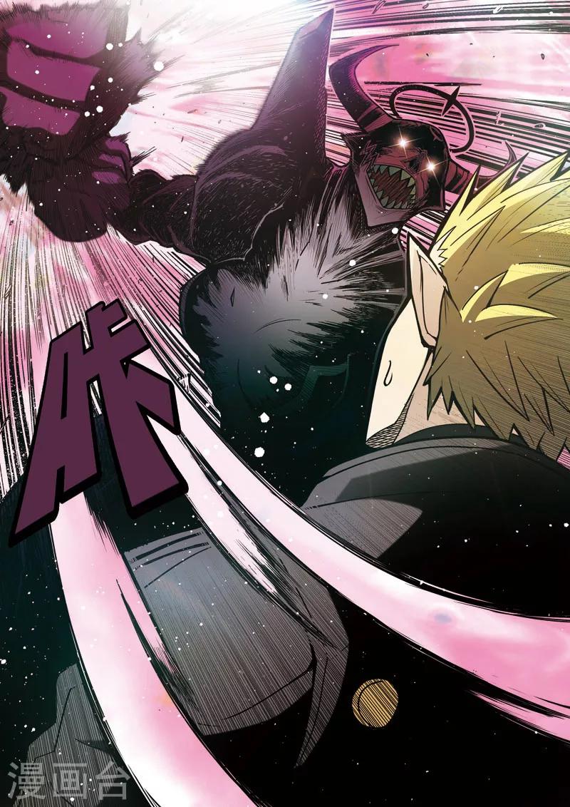 第6话2 乐咏狂袭-第12话