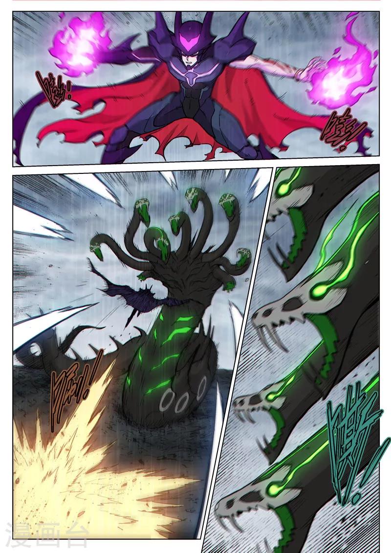 番外19(2) 布莱克：复仇之焰-第156话