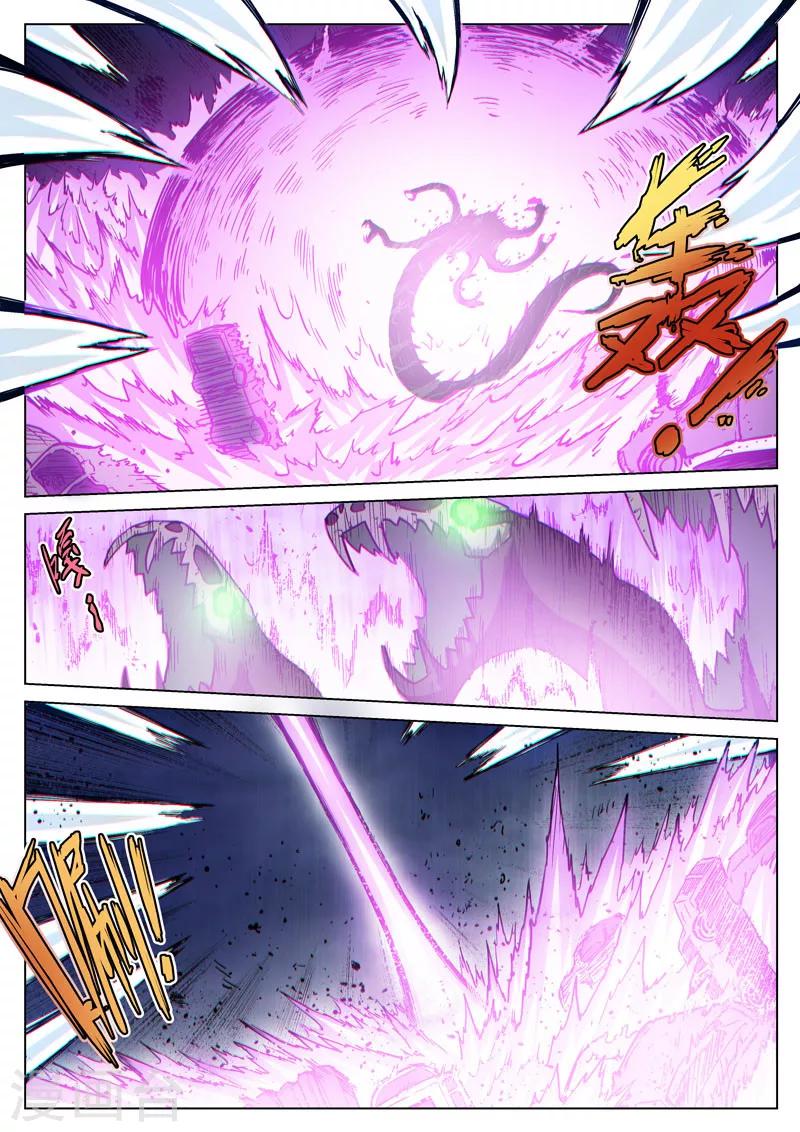 番外20(2) 布莱克：复仇之焰-第160话