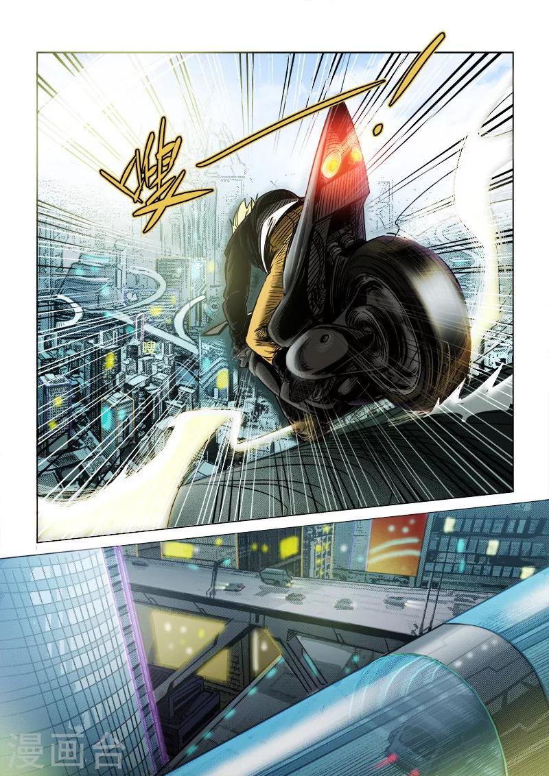 第9话2 晨之风-第18话