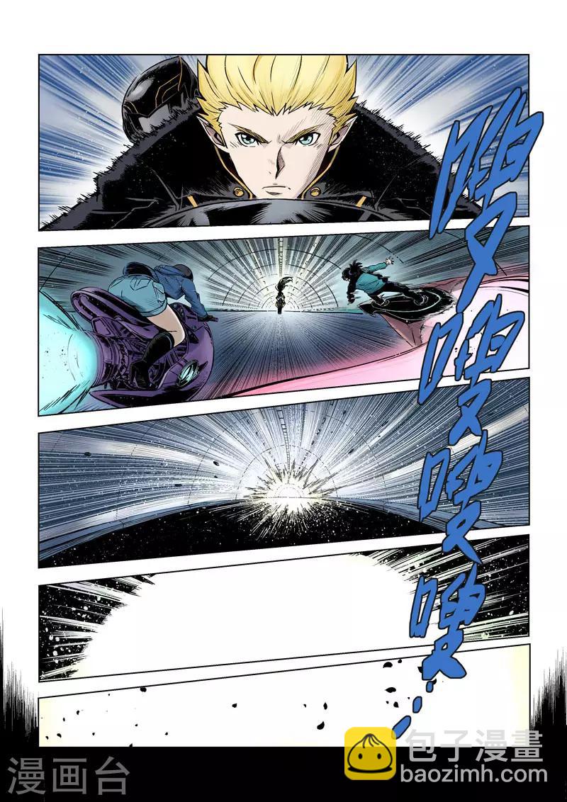 第11话1 重装出击-第24话